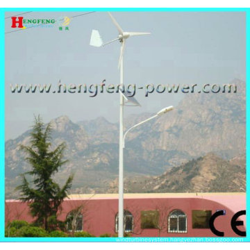 Mini small wind turbine 300w